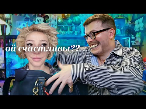 Видео: 5 вопросов себе если вы не счастливы в отношениях