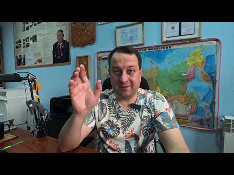 Видео: КТО И ЧТО МОЖЕТ ПОМЕШАТЬ ДОЛЖНИКУ ПОПАСТЬ В РЕЕСТР ЕФРСБ В РЕЖИМЕ УПРОЩЕННОГО БАНКРОТСТВА ЧЕРЕЗ МФЦ.