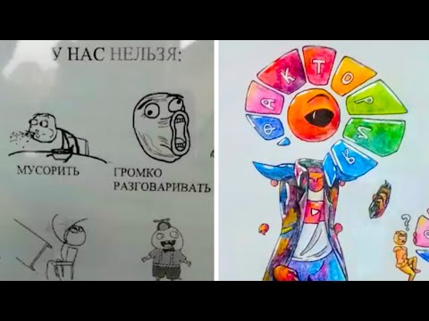 Видео: Фото от подписчиков 17 часть