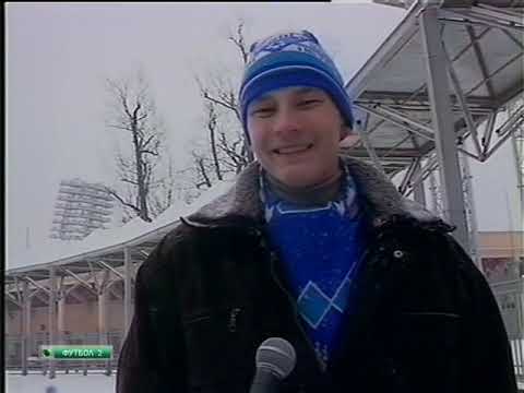Видео: Футбольная программа "Футбольный клуб" от 21 марта 1997 года.