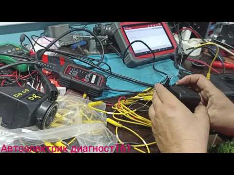 Видео: Клонирование замка W210 с помощью Лаунч + хпрог3.( Проверка санкционирования доступа, часть 2) 