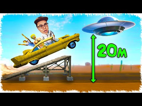 Видео: Ұзақ жолда машинамыз аспанға ұшты | Күлкіден өлесің!