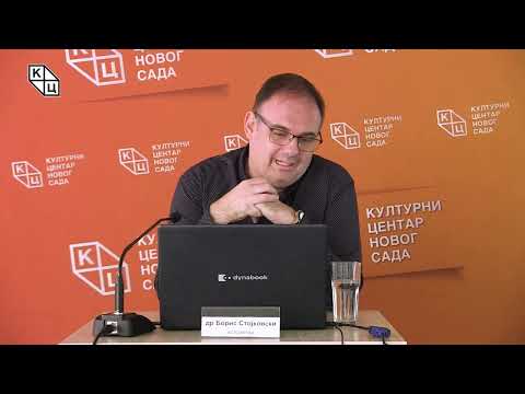 Видео: др Борис Стојковски - „Османско царство – шести део. Ка врхунцу“