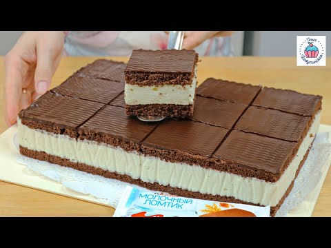 Видео: ТОРТ (Пирожные) "Молочный Ломтик", вкус воздушного мороженого! English subtitles