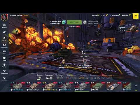 Видео: рандом