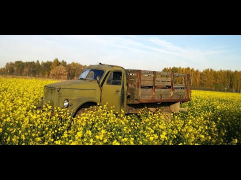 Видео: Инжектор на Газ 63 Часть 3 Ходовые испытания