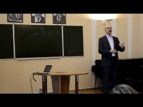 Видео: Доклад на тему: Детские обиды -- структура и возможности работы в Транзактном анализе