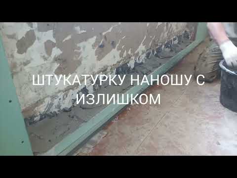 Видео: ниша из ГКЛ под радиаторы отопления