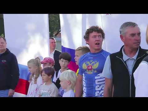 Видео: 32-я международная Геленджикская регата стартовала