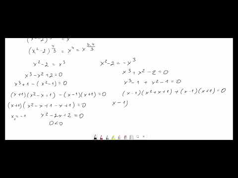 Видео: Задачи 14-16 - кандидатстудентски изпит по математика СУ април 2025