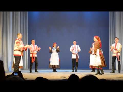 Видео: ЧЕБЕЛЯЙ.ВАЧЕ ЭКТОН.Удмуртский танец