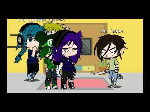 Видео: Вару попал в не_13карт