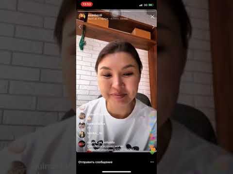 Видео: Тағдыр саны