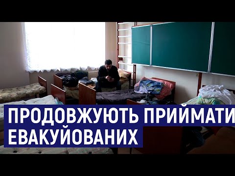 Видео: В одному з ліцеїв Житомира продовжують приймати евакуйованих з  Житомирської та Київської областей