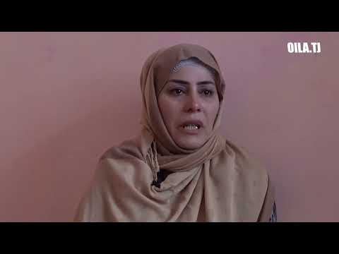 Видео: Анварбӣ Асадуллоева: Маро дар Русия куштанӣ шуданд