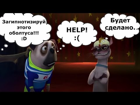Видео: То что не замечаешь при первом просмотре *34 часть*