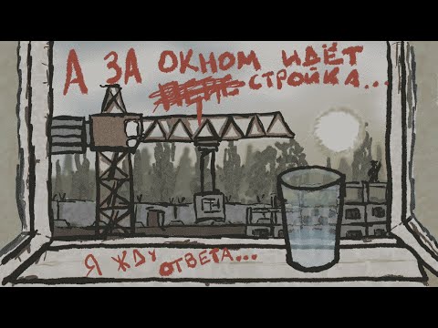 Видео: Кино - Кончится лето (Белый альбом):: Extended+Обработка (+ видеоряд)