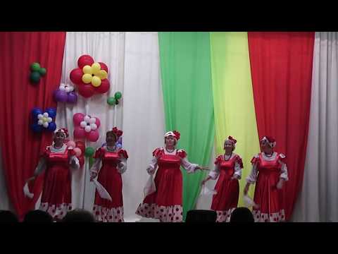 Видео: Танцуют взрослые.  " ЛЕТО КРАСНОЕ" ( " А Любовь одна!")