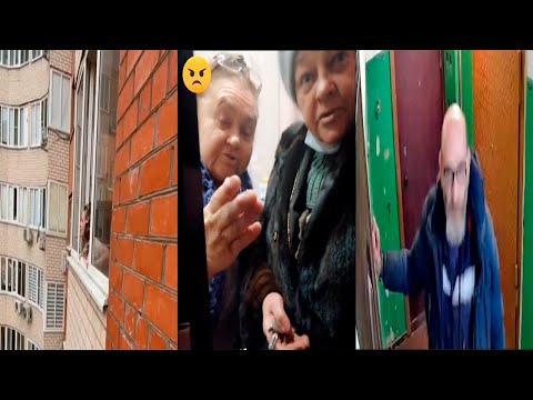 Видео: Неадекватные соседи подборка #11 | Бесплатный Wi-Fi