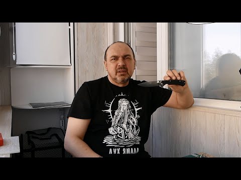 Видео: Нож Майор от НОКС