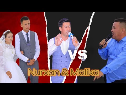Видео: Нурхан & Малика / Үйлену той / толық нұсқа