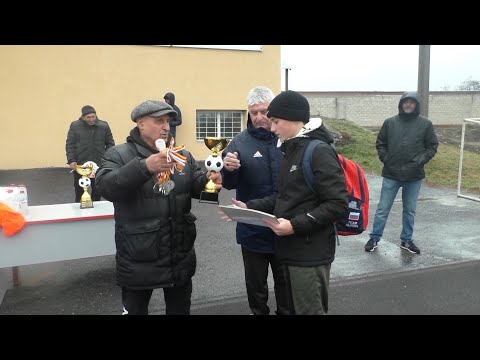 Видео: На чемпионате по футболу в Северной Осетии Югоосетинская команда «Барсалан» завоевала серебро