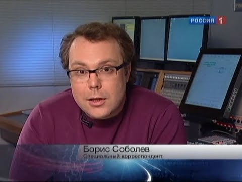 Видео: Борис Соболев. "Специальный корреспондент. Пациенты строгого режима" (31.05.2010)