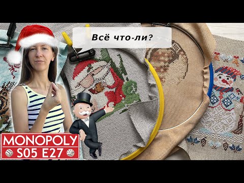 Видео: Еще немного финишей и продвижений уходящего года