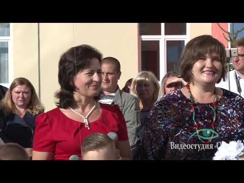 Видео: Открытие новой школы №10 в городе Видное.