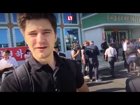 Видео: Настоящая Северная Корея - 1. Увидеть КНДР и не умереть.