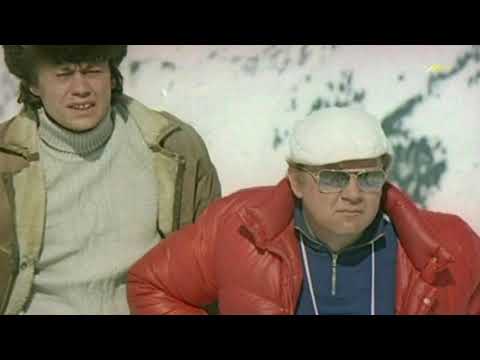 Видео: Юрий Визбор - Горнолыжник