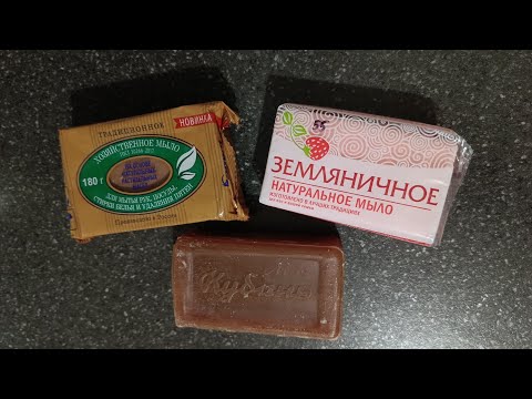 Видео: Мыление: прилипушки и помыленные кусочки 🧼🧼🧼