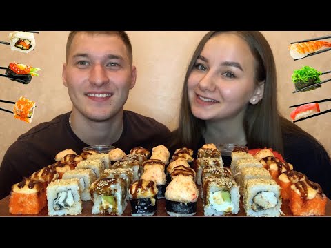 Видео: MUKBANG |SUSHI ROLLS| 50 ШТУК СУШИ РОЛЛЫ| 스시 롤 | ASMR❤️