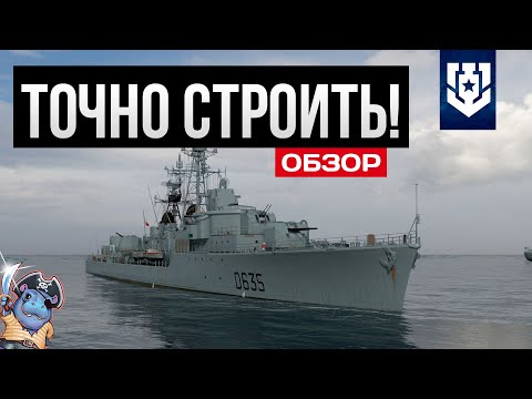 Видео: ✅ Duperre | Верфь | Строить однозначно!