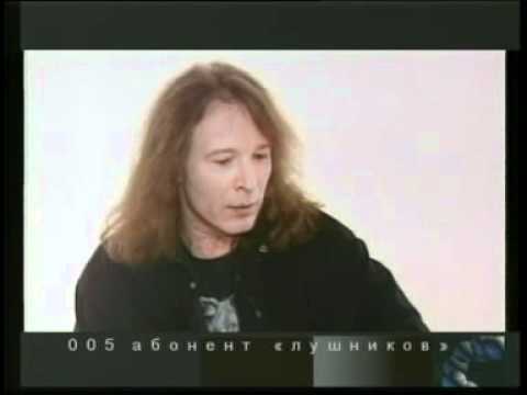 Видео: Игорь Романов у Алексея Лушникова, 4 фев. 2002