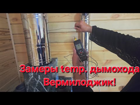 Видео: GFS 25 ! В ТОПКУ ЭТИ СНИПЫ!!!