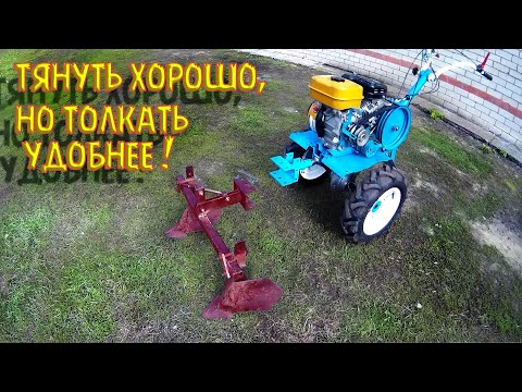 Видео: нестандартная установка двурядного окучника на мотоблок, для посадки картофеля.