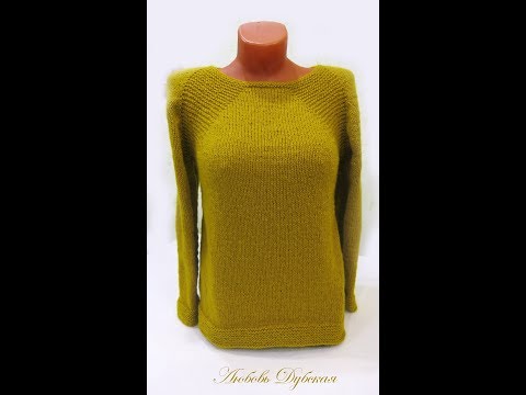 Видео: ВЯЗАНИЕ | ДЖЕМПЕР СПИЦАМИ | МАСТЕР КЛАСС | Knitted sweater. Master Class.
