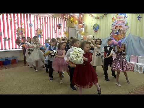 Видео: Танец с игрушками "Куда уходит детство" Выпускной "Фабрика Звезд" в детском саду.
