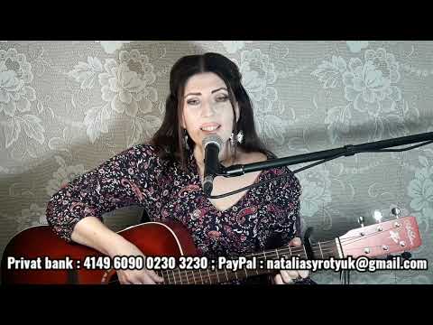 Видео: РОМАНС"Белой акации гроздья душистые"