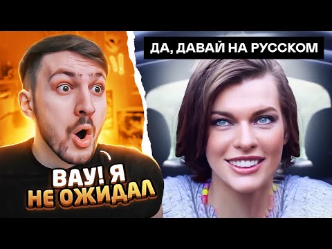 Видео: ТАКОЙ ТИК ТОК ЛЮБЯТ ВСЕ #4 | Реакция на ТикТок