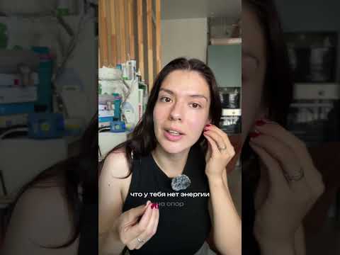 Видео: подготовила для вас статью, как вернуть себя в декрете - идите в ТГ