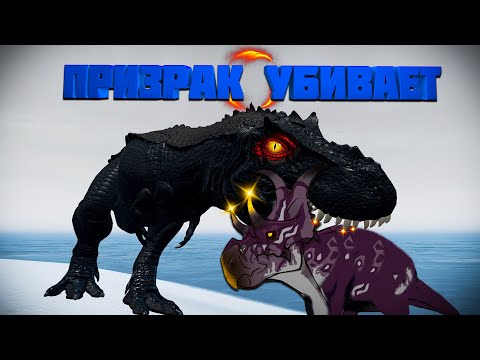 Видео: ПРИЗРАК НАПАЛ НА ГЛАВУ СЕРВЕРА | УБИЛ ИГРОКА | The isle