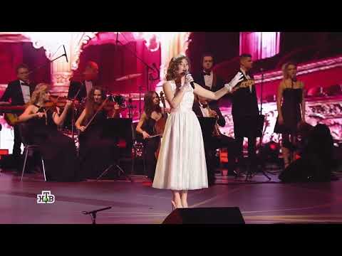 Видео: Лиза Долженкова – «Незнакомка», творческий вечер Ларисы Рубальской «Живи спокойно, страна!».