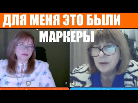 Видео: Здравствуйте, давно не виделись!
