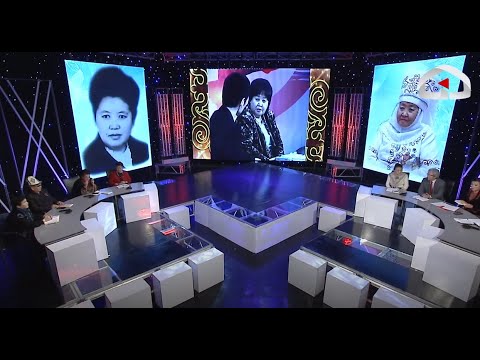 Видео: Келдиңби, сүйүү? / Кыргыз эл акыны Гүлсайра Момунованын жаркын элесине