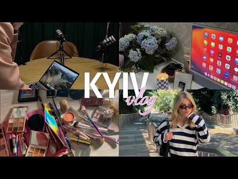 Видео: VLOG KYIV: запуск подкасту 🎧 I Makeup tutorial I Відверта фотоссесія🫣 Друзі, шопінг та літні будні☀️