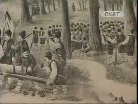 Видео: "АПРИЛСКА ЕПОПЕЯ" 1876 година  1/2