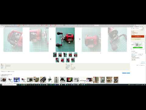 Видео: Zenmarket как покупать