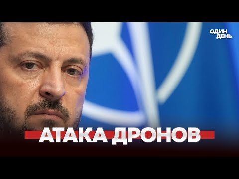 Видео: 🔴 СРОЧНО Как поделят Украину: весь мирный план | Пакт о ненападении от Путина-Лаврова